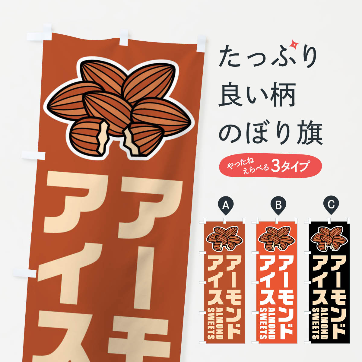 �ڥͥ��ݥ�����360�� �Τܤ�� �������ɥ����������饹�ȤΤܤ� FFKW ���������꡼�� ���å��ץ�