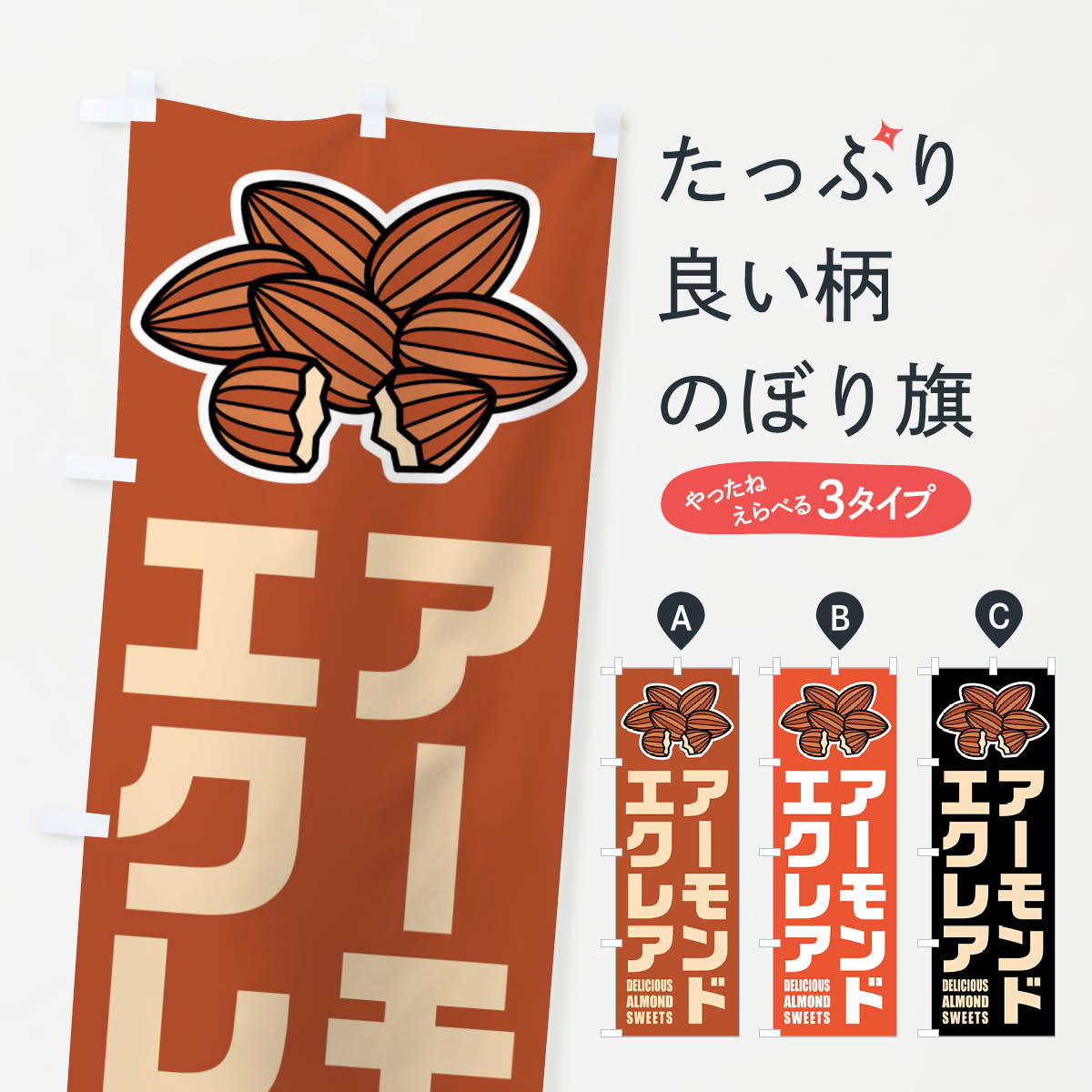 �ڥͥ��ݥ�����360�� �Τܤ�� �������ɥ����쥢�����饹�ȤΤܤ� FFK6 �������� ���å��ץ�