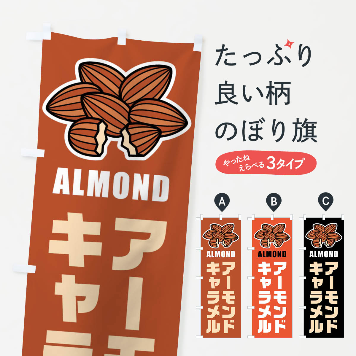 �ڥͥ��ݥ�����360�� �Τܤ�� �������ɥ�����롦���饹�ȤΤܤ� FFKL �������� ���å��ץ�