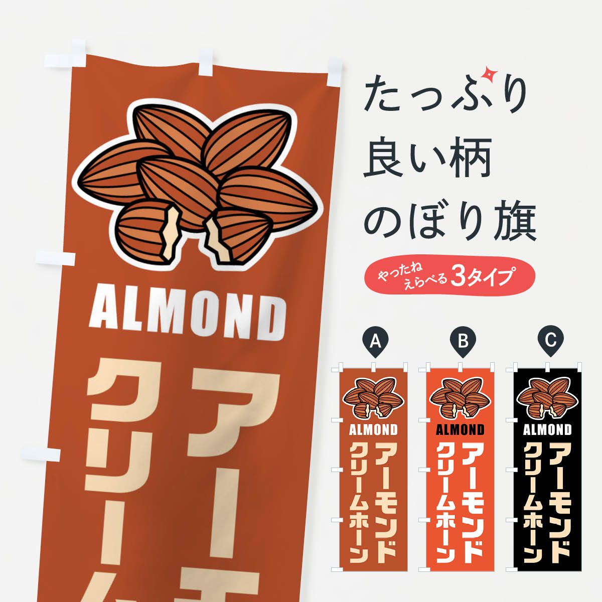 �ڥͥ��ݥ�����360�� �Τܤ�� �������ɥ��꡼��ۡ��󡦥��饹�ȤΤܤ� FF84 �������� ���å��ץ�