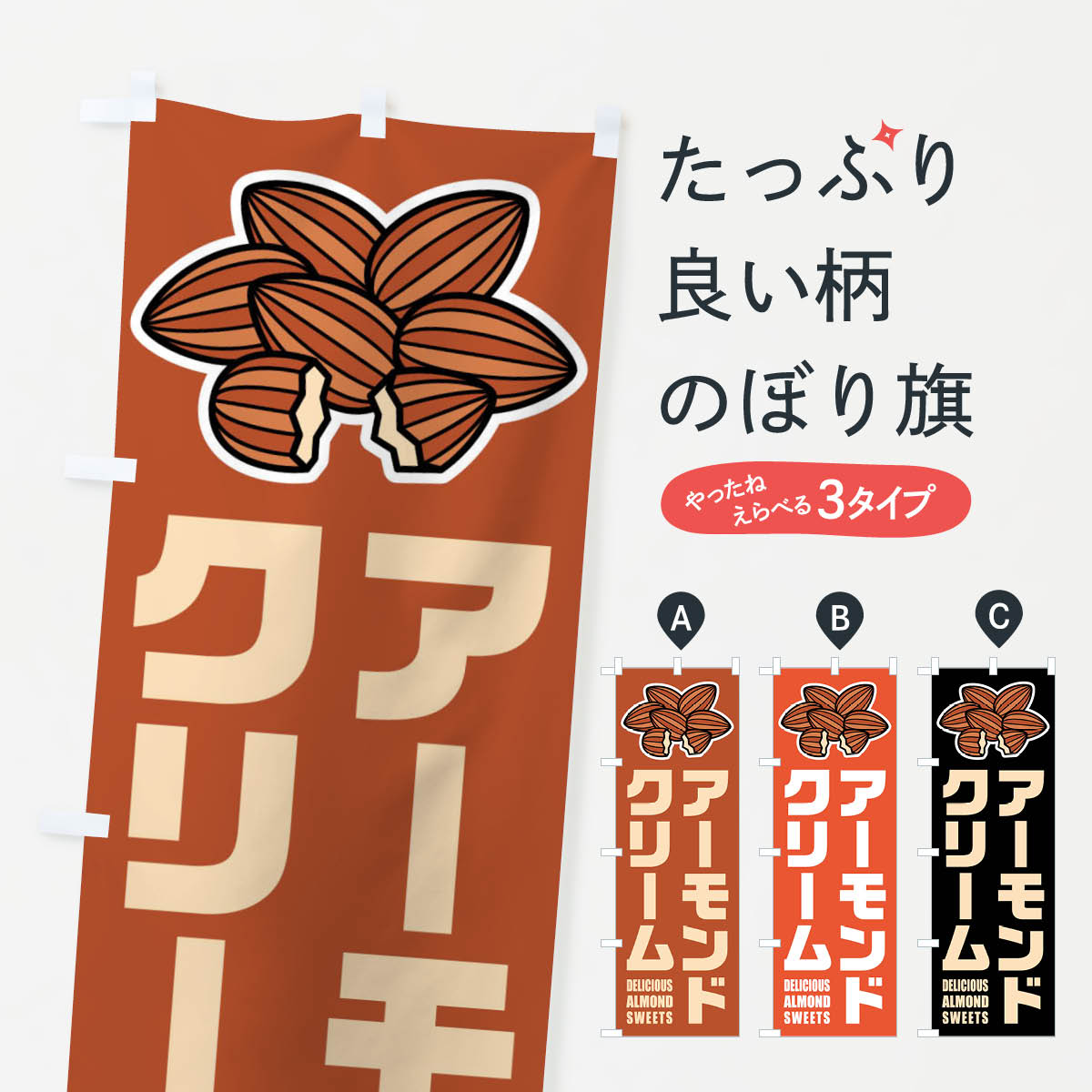 �ڥͥ��ݥ�����360�� �Τܤ�� �������ɥ��꡼�ࡦ���饹�ȤΤܤ� FF8K �ù����� ���å��ץ�