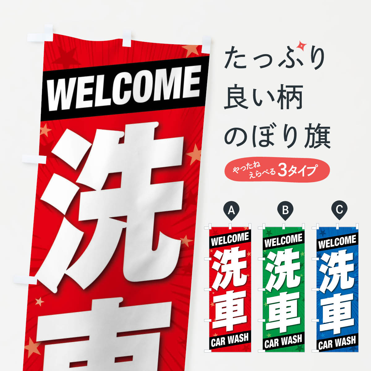 �ڥͥ��ݥ�����360�� �Τܤ�� ���֤Τܤ� FFRE ���å��ץ� ��̾����Ǥ��ޤ�+1017�ߡ�