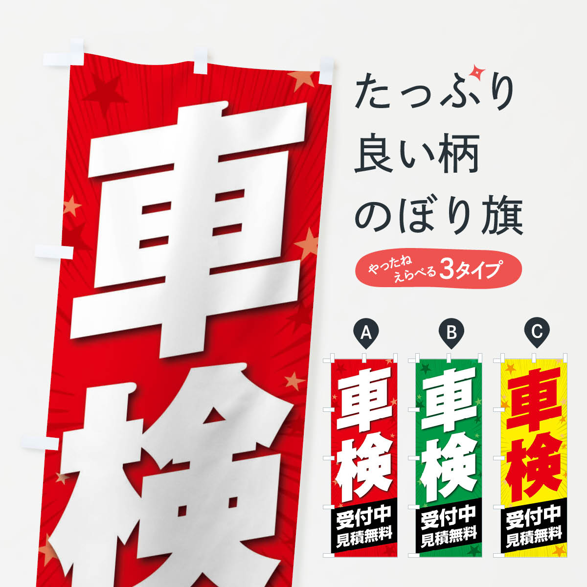 �ڥͥ��ݥ�����360�� �Τܤ�� �ָ��Τܤ� FFRF ���å��ץ� ��̾����Ǥ��ޤ�+1017�ߡ�