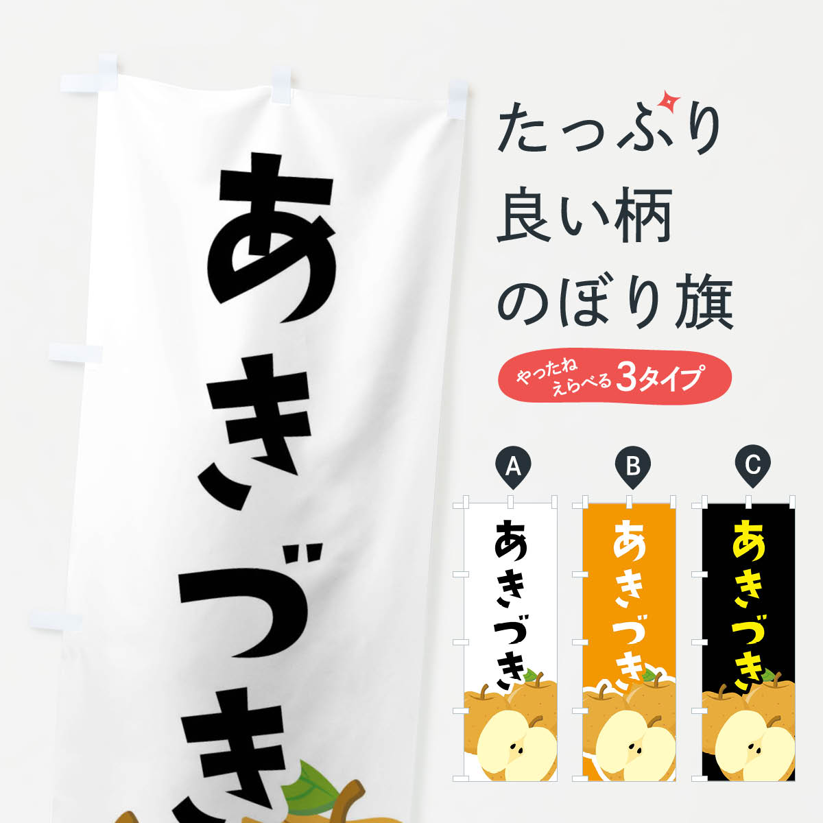 �ڥͥ��ݥ�����360�� �Τܤ�� �����Ť��Τܤ� FFRX �ʤ����� ���å��ץ� ��̾����Ǥ��ޤ�+1017�ߡ�