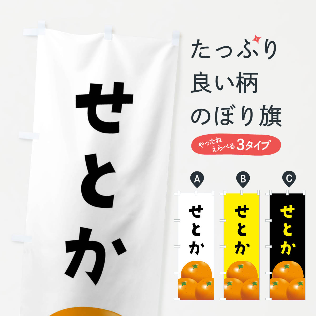 �ڥͥ��ݥ�����360�� �Τܤ�� ���Ȥ����ߤ���Τܤ� FFRN �ߤ��󡦴����� ���å��ץ� ��̾����Ǥ��ޤ�+1017�ߡ�