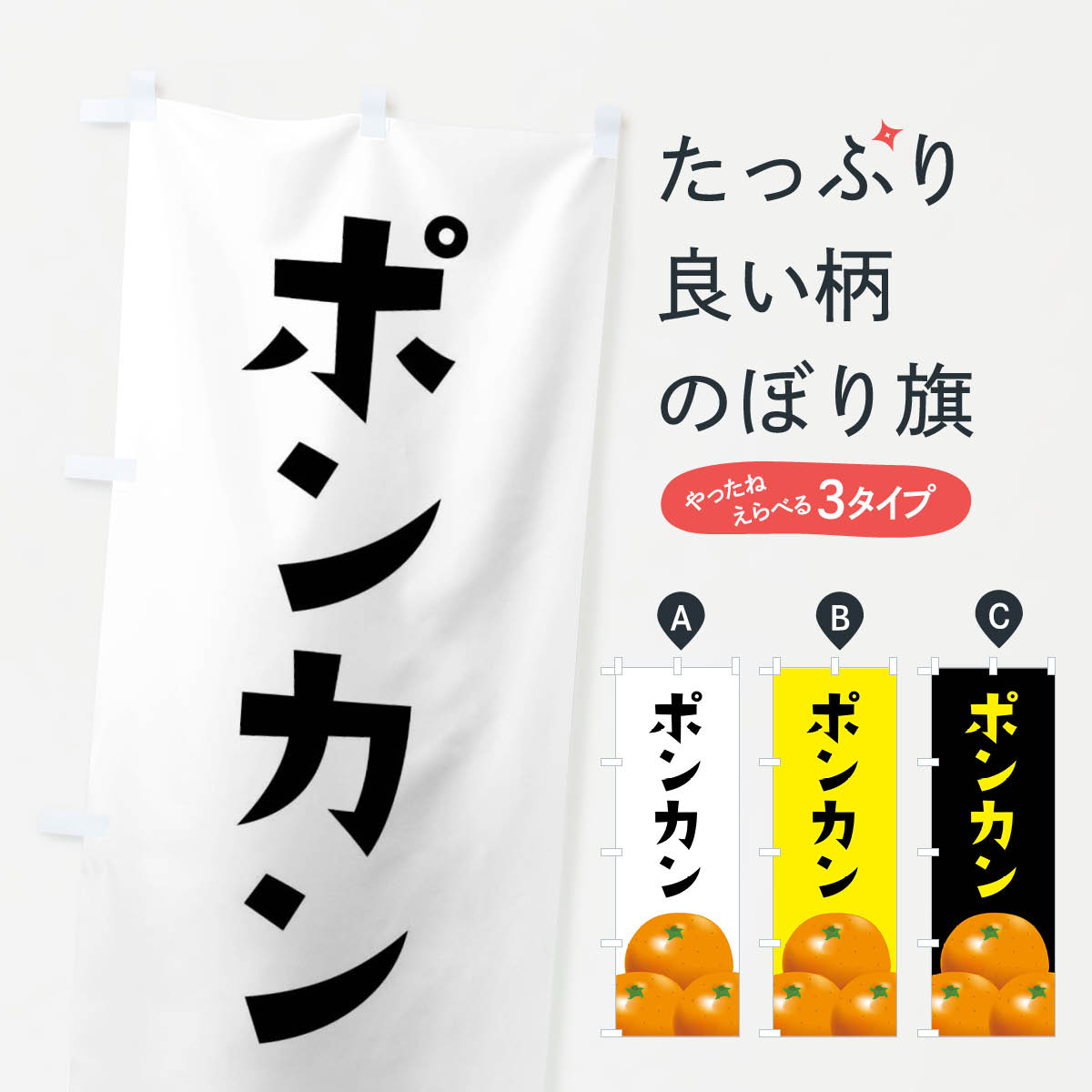 �ڥͥ��ݥ�����360�� �Τܤ�� �ݥ󥫥󡦤ߤ���Τܤ� FFS1 �ߤ��󡦴����� ���å��ץ� ��̾����Ǥ��ޤ�+1017�ߡ�