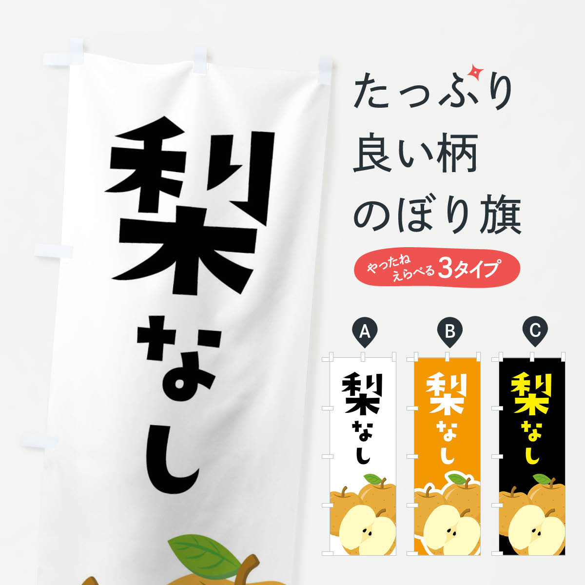 �ڥͥ��ݥ�����360�� �Τܤ�� �����ʤ��Τܤ� FFSC �ʤ����� ���å��ץ� ��̾����Ǥ��ޤ�+1017�ߡ�