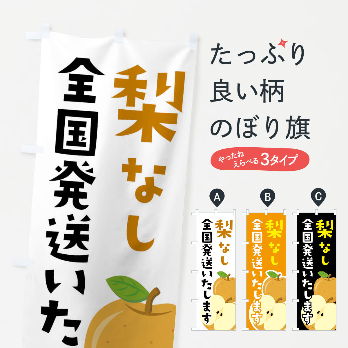 �ڥͥ��ݥ�����360�� �Τܤ�� �����ʤ�������ȯ���������ޤ��Τܤ� FFS8 �ʤ����� ���å��ץ� ��̾����Ǥ��ޤ�+1017�ߡ�