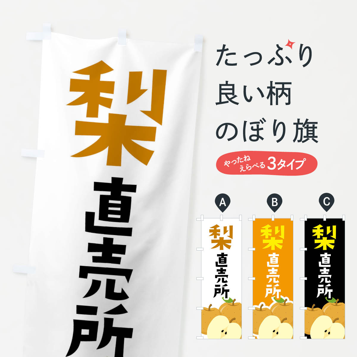 �ڥͥ��ݥ�����360�� �Τܤ�� �����ʤ�ľ���Τܤ� FFSL �ʤ����� ���å��ץ� ��̾����Ǥ��ޤ�+1017�ߡ�