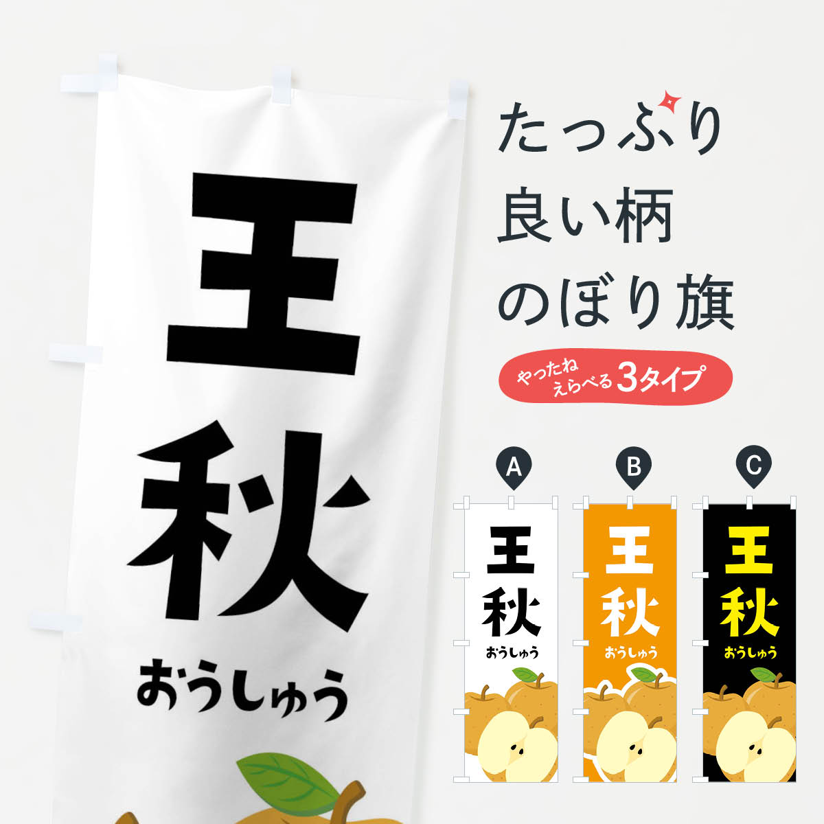 �ڥͥ��ݥ�����360�� �Τܤ�� �����������ʤ��Τܤ� FFSR �ʤ����� ���å��ץ� ��̾����Ǥ��ޤ�+1017�ߡ�