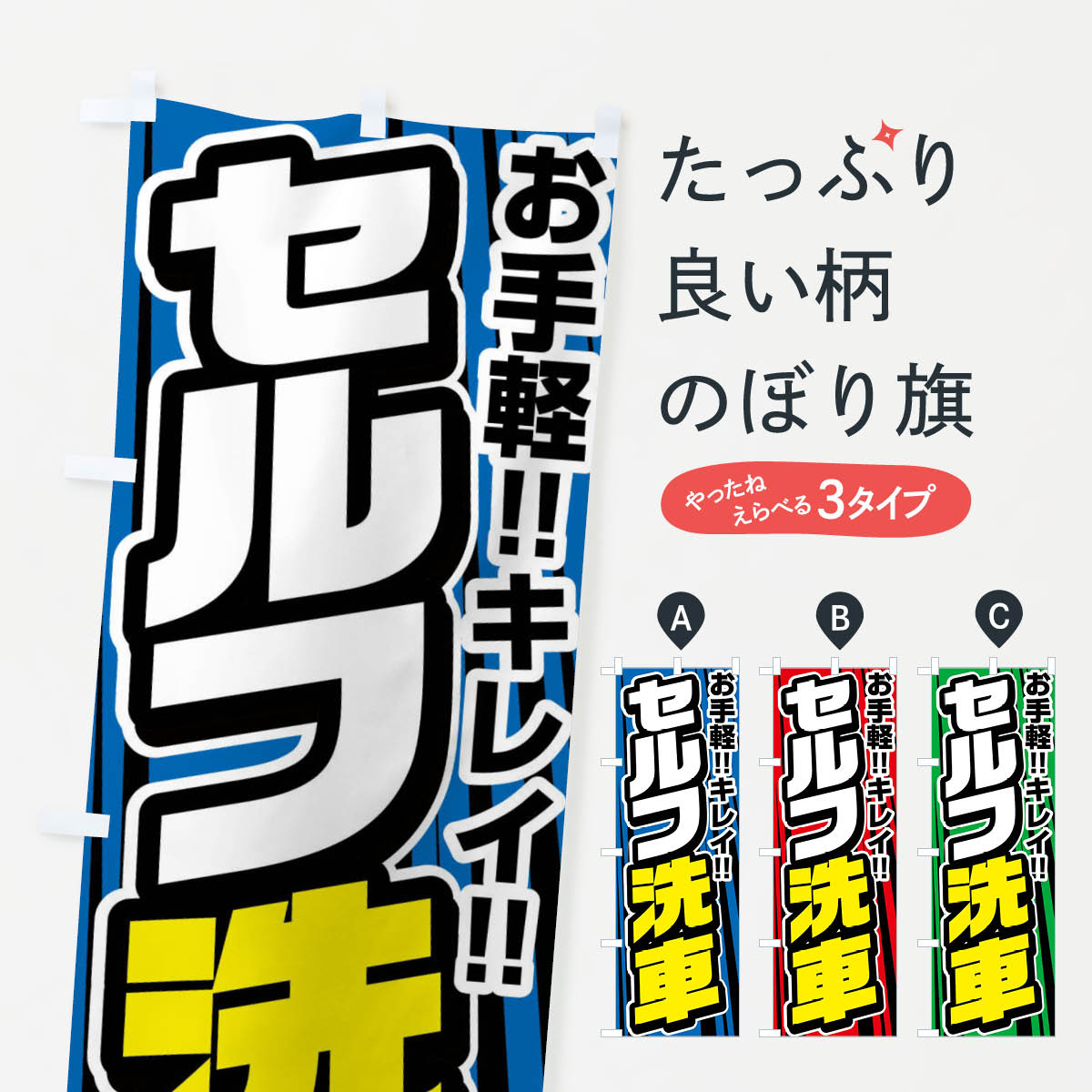 �ڥͥ��ݥ�����360�� �Τܤ�� ��������֤Τܤ� FFUA ���å��ץ� ��̾����Ǥ��ޤ�+1017�ߡ�