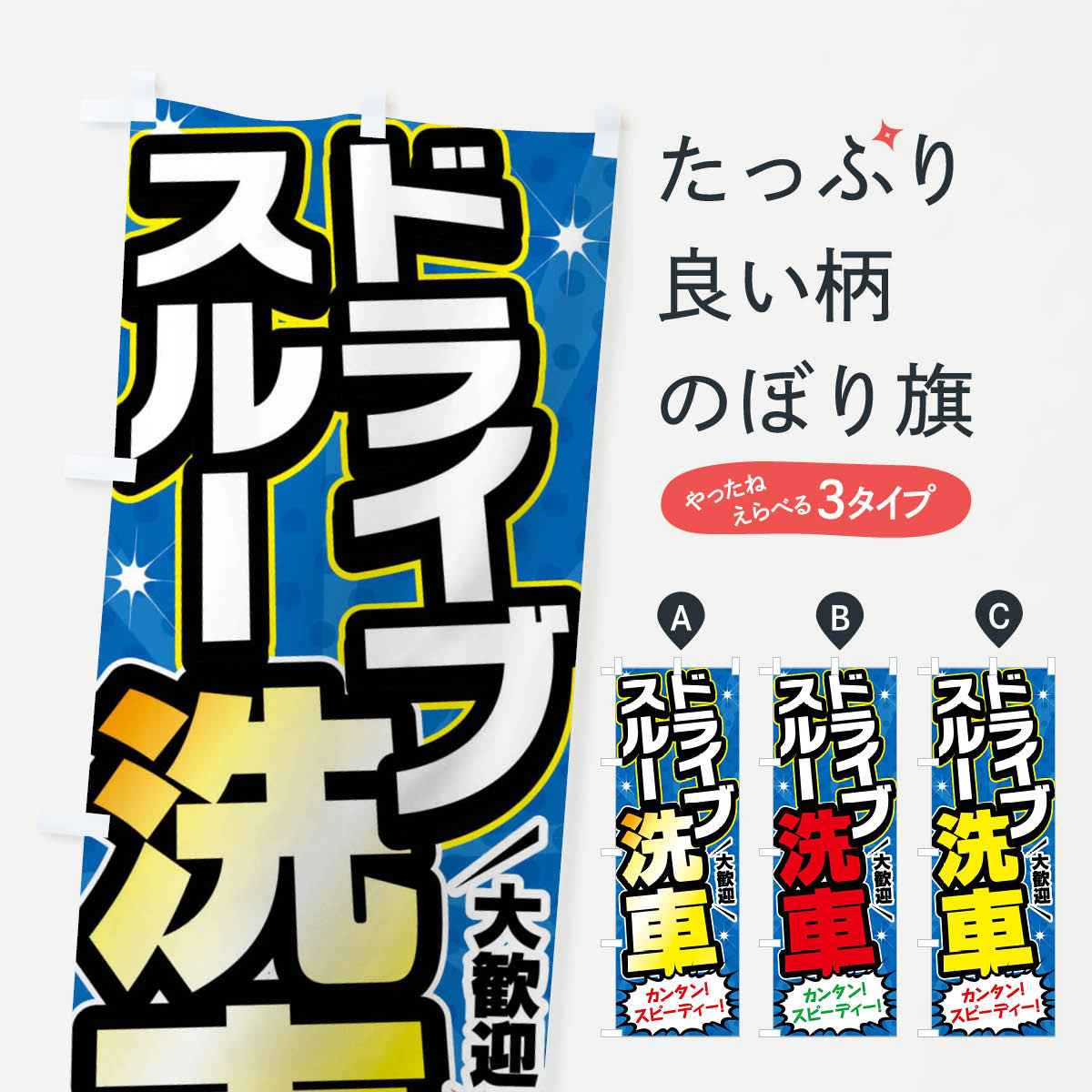 �ڥͥ��ݥ�����360�� �Τܤ�� �ɥ饤�֥��롼���֡�������󥹥���ɤΤܤ� FFUH ���å��ץ� ��̾����Ǥ��ޤ�+1017�ߡ�