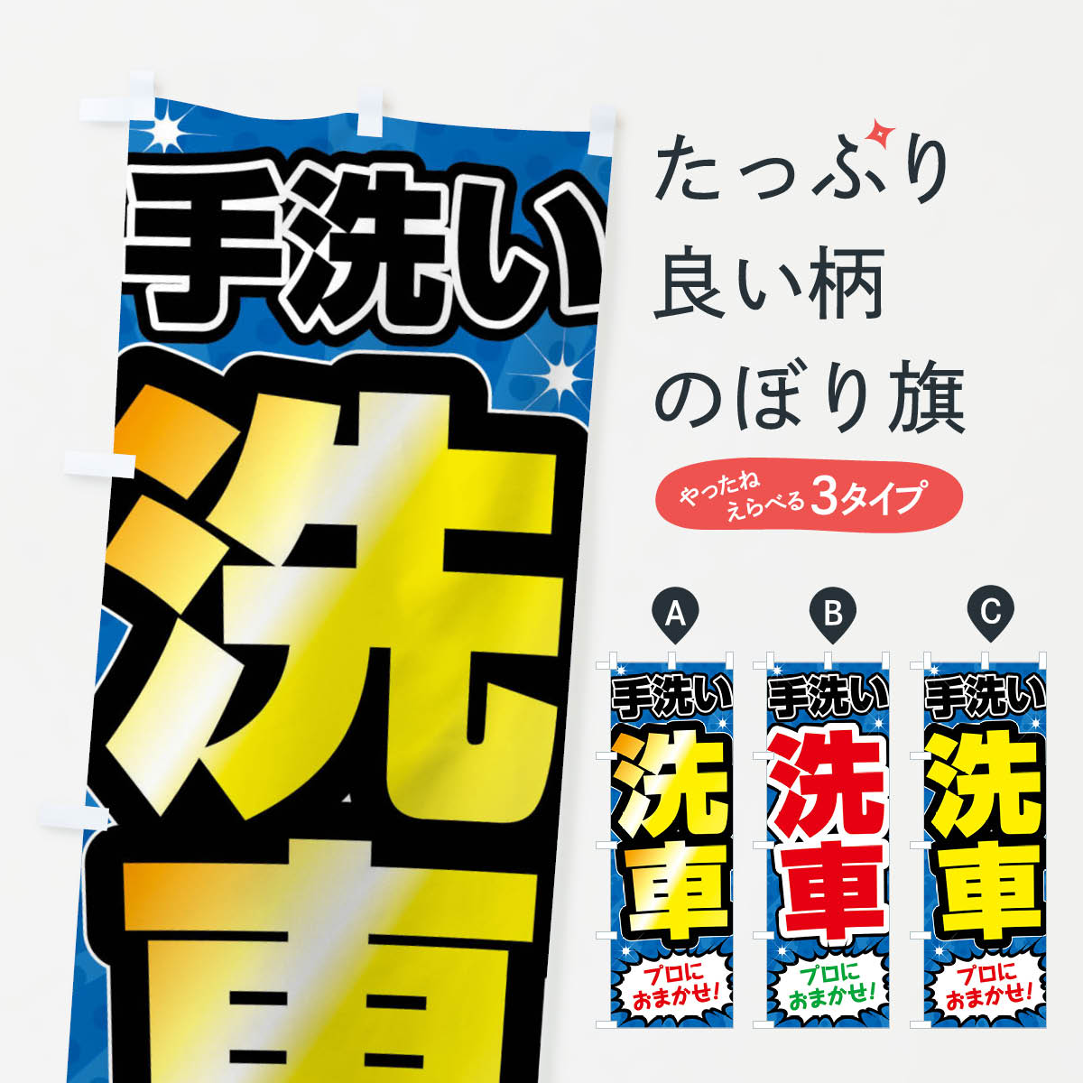 �ڥͥ��ݥ�����360�� �Τܤ�� ���������֡�������󥹥���ɤΤܤ� FFUC ���å��ץ� ��̾����Ǥ��ޤ�+1017�ߡ�