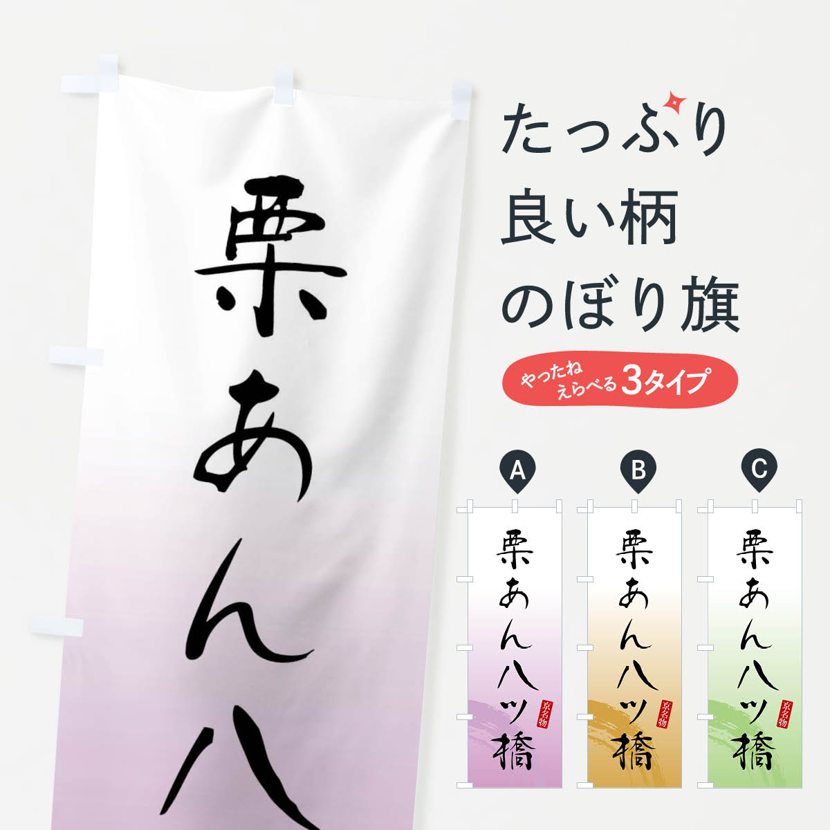 �ڥͥ��ݥ�����360�� �Τܤ�� ������Ȭ�Ķ����²ۻҤΤܤ� FFUL ���ߡ������� ���å��ץ�