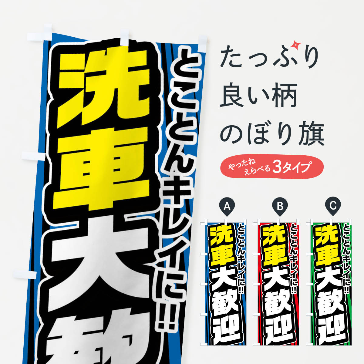 �ڥͥ��ݥ�����360�� �Τܤ�� �����紿�ޤΤܤ� FFUP ���å��ץ� ��̾����Ǥ��ޤ�+1017�ߡ�