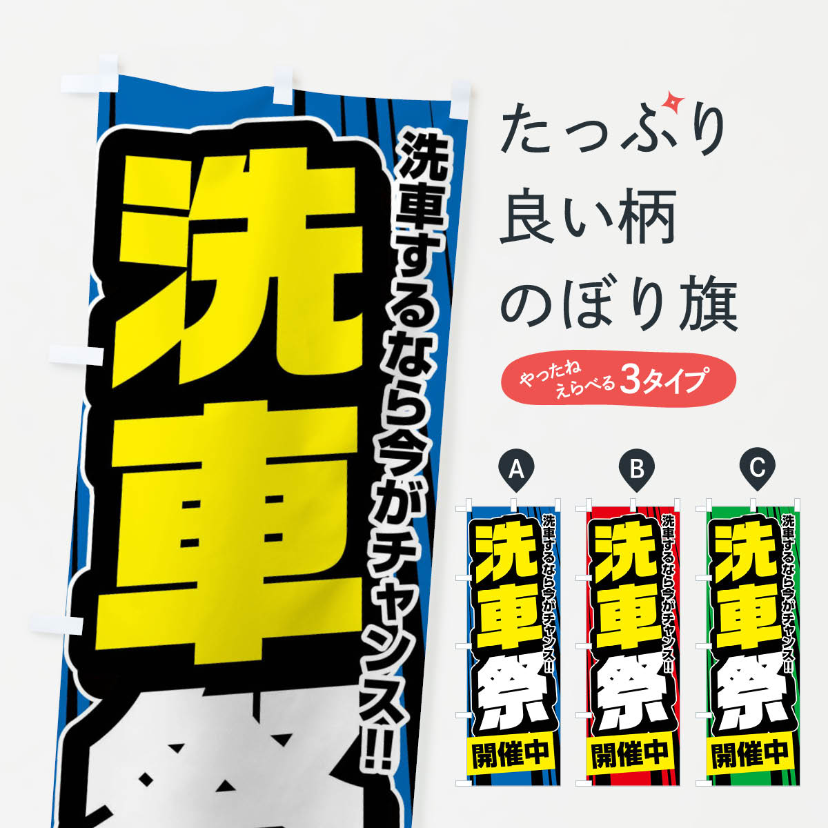 �ڥͥ��ݥ�����360�� �Τܤ�� ���ֺפΤܤ� FFUS ���å��ץ� ��̾����Ǥ��ޤ�+1017�ߡ�