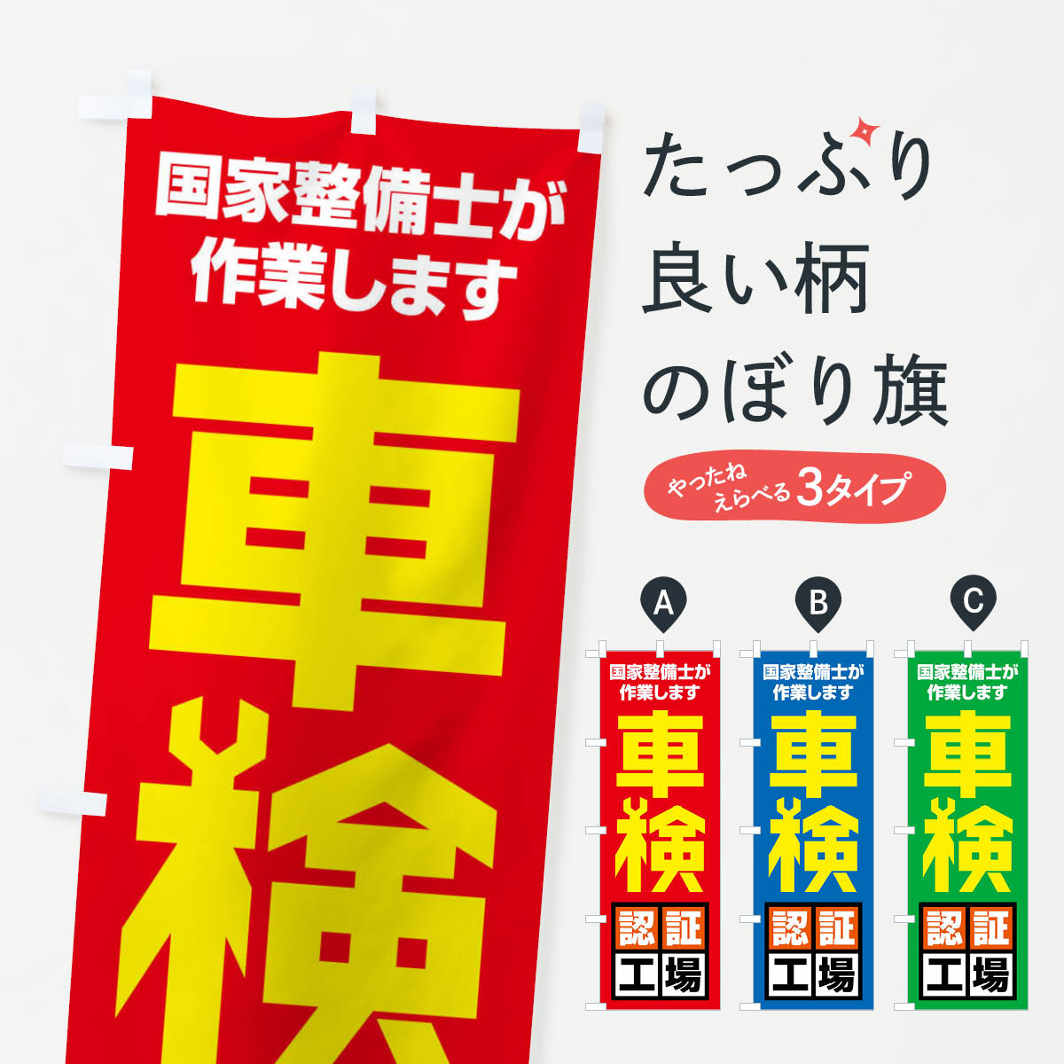 �ڥͥ��ݥ�����360�� �Τܤ�� �ָ�ǧ�ڹ���Τܤ� FFWT ���å��ץ� ��̾����Ǥ��ޤ�+1017�ߡ�