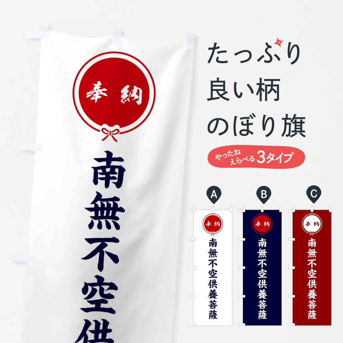 �ڥͥ��ݥ�����360�� �Τܤ�� ��Ǽ��̵�Զ����������ӤΤܤ� FFWG ���å��ץ�