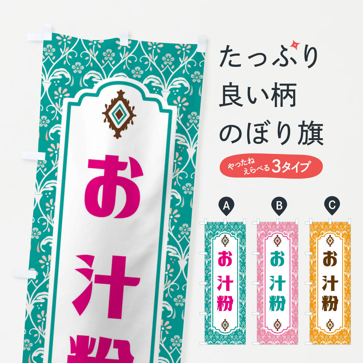 �ڥͥ��ݥ�����360�� �Τܤ�� ����ʴ���²ۻҤΤܤ� F4FX ���å��ץ�