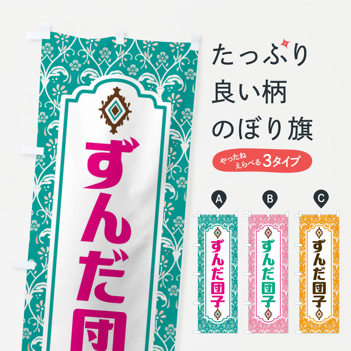 �ڥͥ��ݥ�����360�� �Τܤ�� ������Ļҡ��²ۻҤΤܤ� F4FP �Ļҡ����Ļ� ���å��ץ�