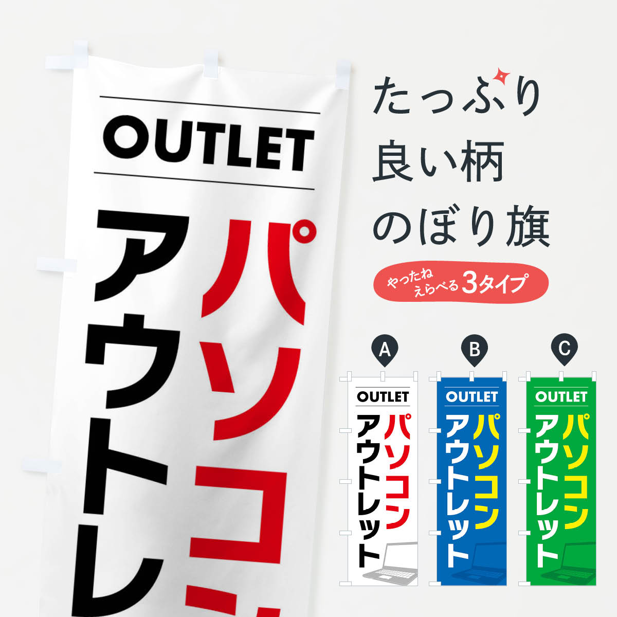 �ڥͥ��ݥ�����360�� �Τܤ�� �ѥ����󥢥��ȥ�åȤΤܤ� F4NH �ѥ��������� ���å��ץ�