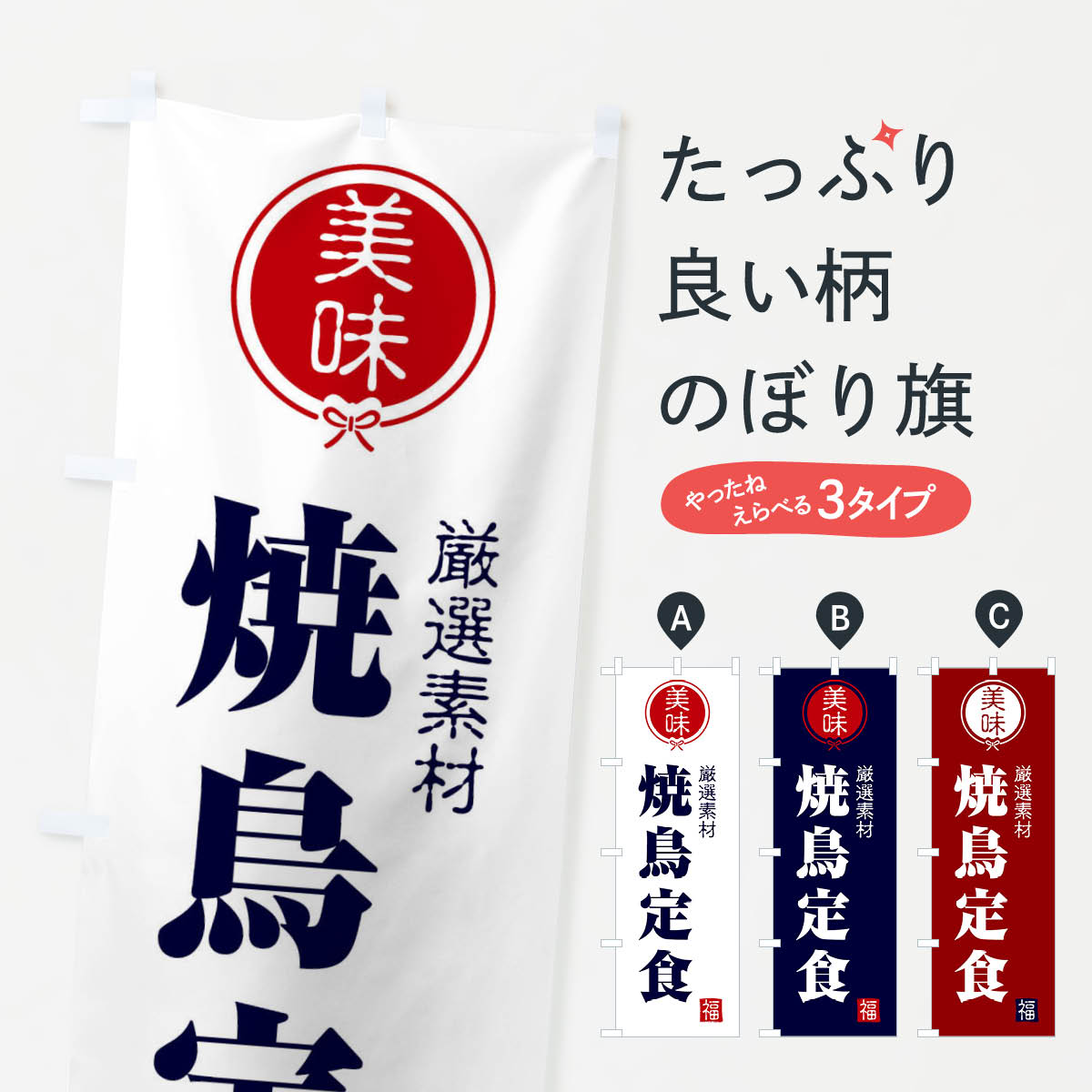 �ڥͥ��ݥ�����360�� �Τܤ�� ��Ļ�꿩�Τܤ� F09K �꿩�����å� ���å��ץ�