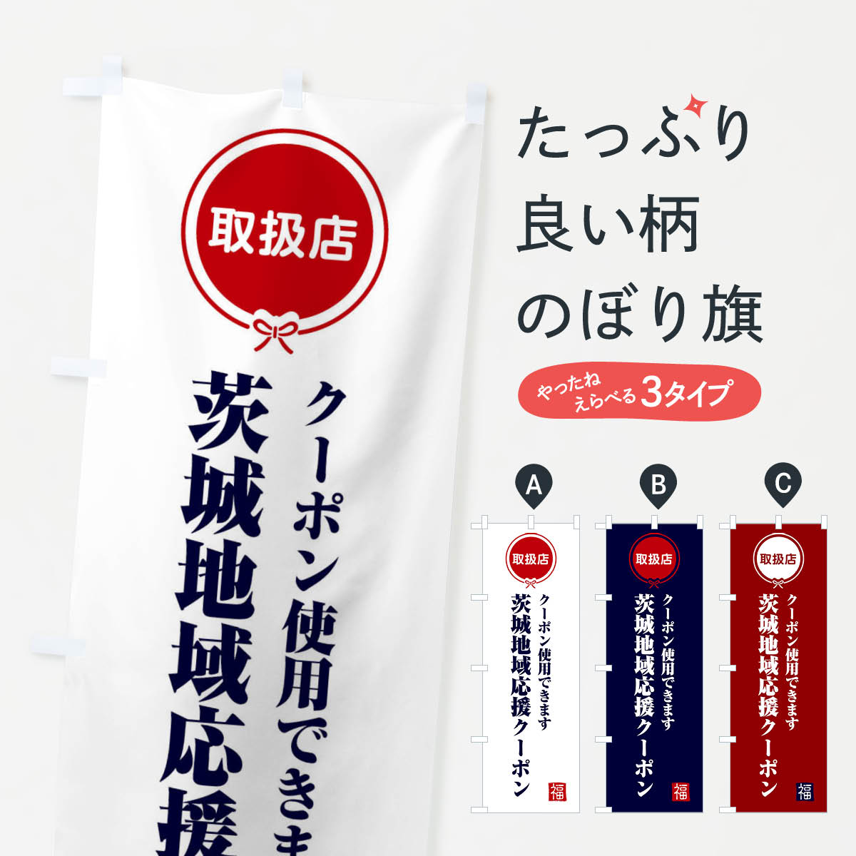 �ڥͥ��ݥ�����360�� �Τܤ�� ����ϰ���祯���ݥ󡦼谷Ź������ι�Իٱ�Τܤ� F09F �����ڡ����� ���å��ץ�