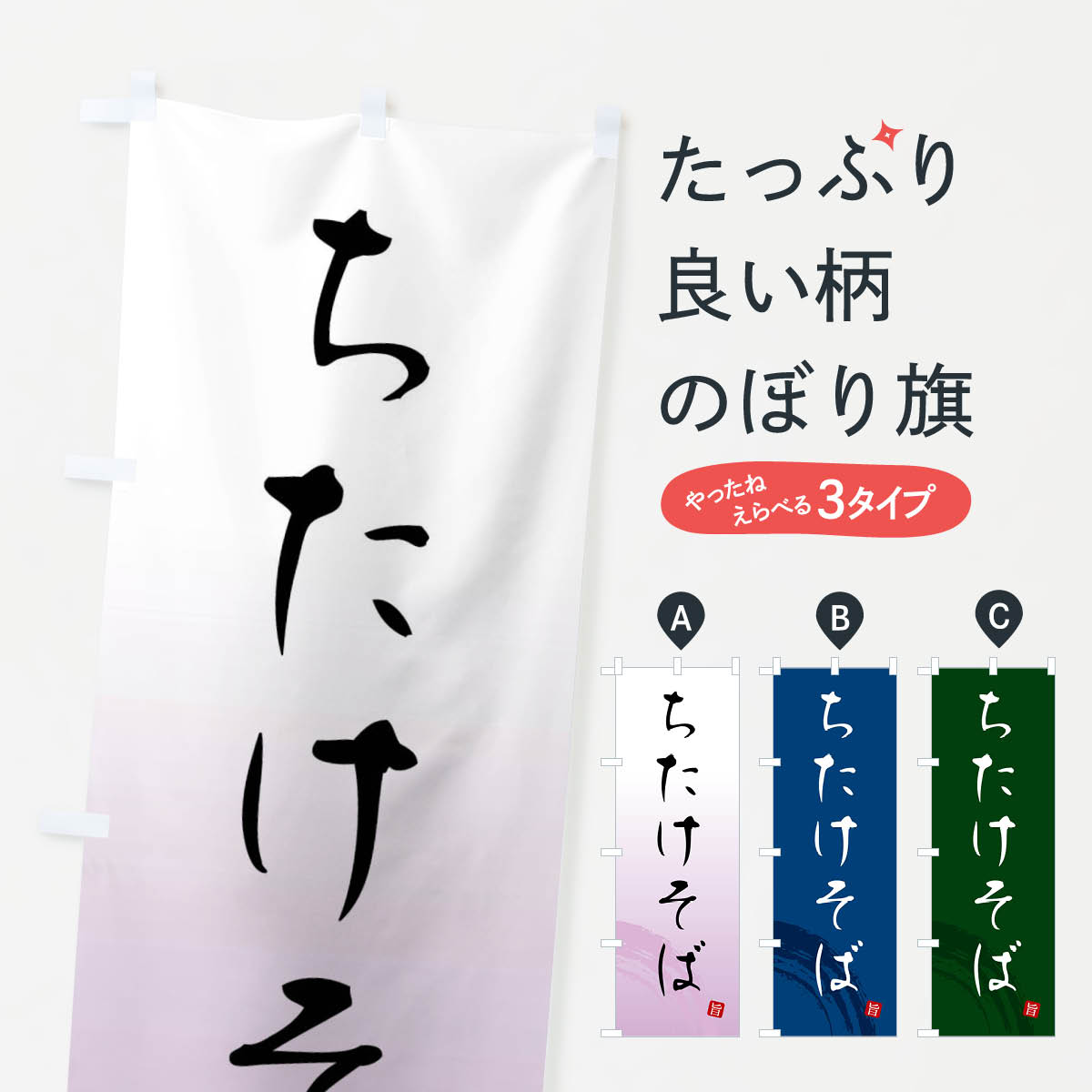 �ڥͥ��ݥ�����360�� �Τܤ�� ���������ФΤܤ� F0PF ���С����� ���å��ץ�