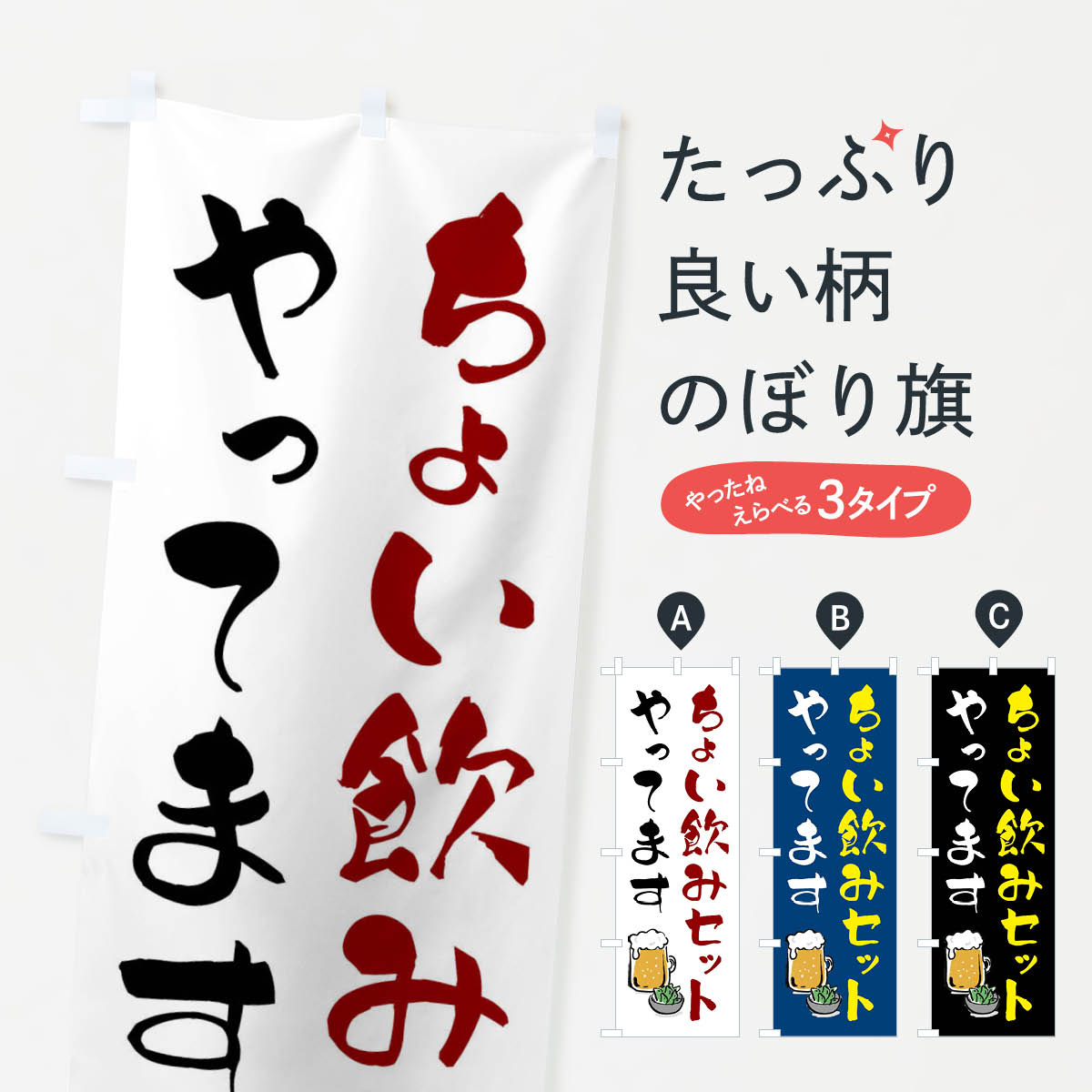 �ڥͥ��ݥ�����360�� �Τܤ�� ���礤���ߥ��åȤ�äƤޤ��Τܤ� F0PX ��� ���å��ץ� ��̾����Ǥ��ޤ�+1017�ߡ�