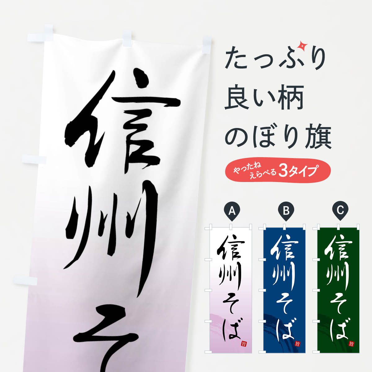 �ڥͥ��ݥ�����360�� �Τܤ�� �������ФΤܤ� F0PC ���С����� ���å��ץ�