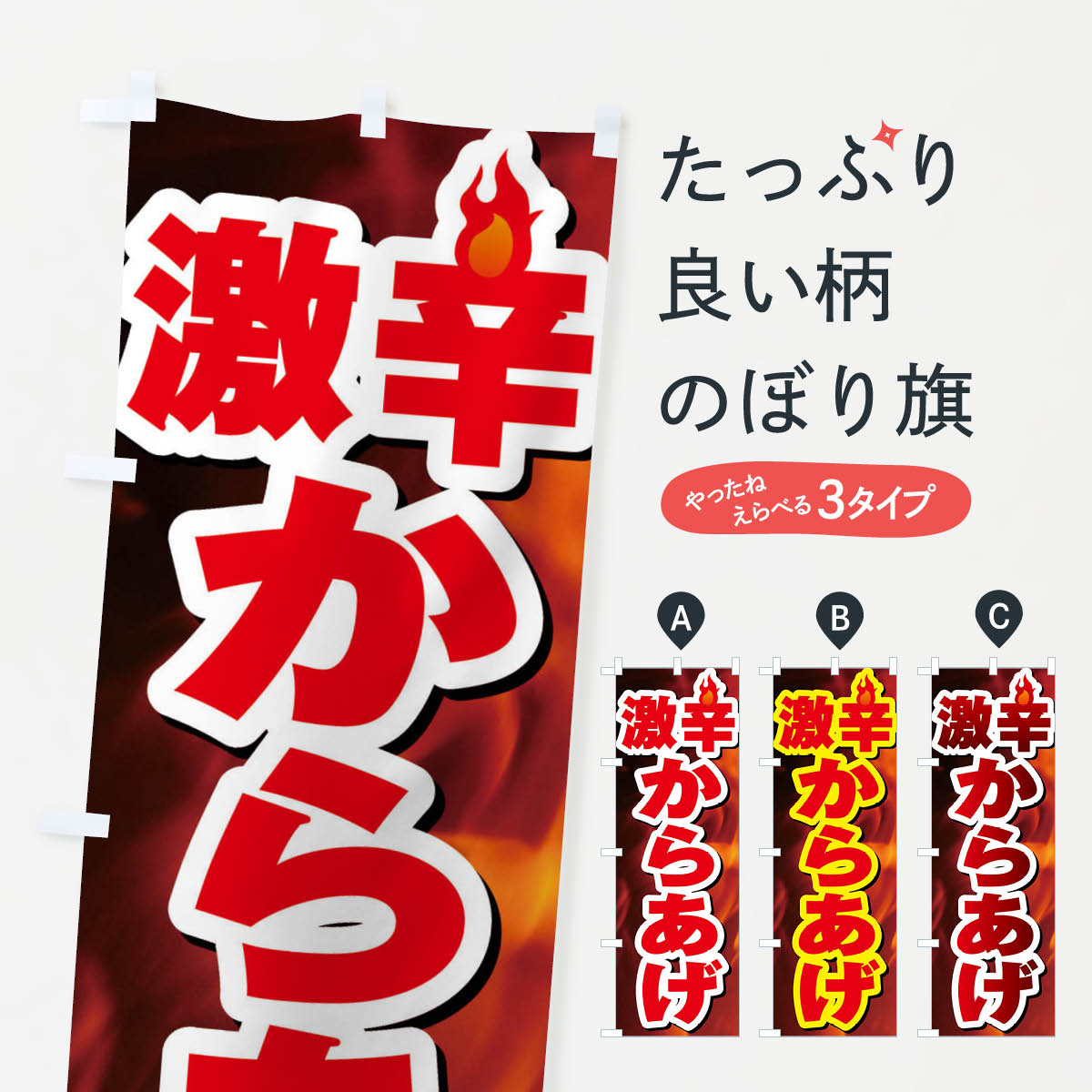 �ڥͥ��ݥ�����360�� �Τܤ�� ��ɤ��餢���Τܤ� F0RT �Ȥ����ե饤 ���å��ץ�