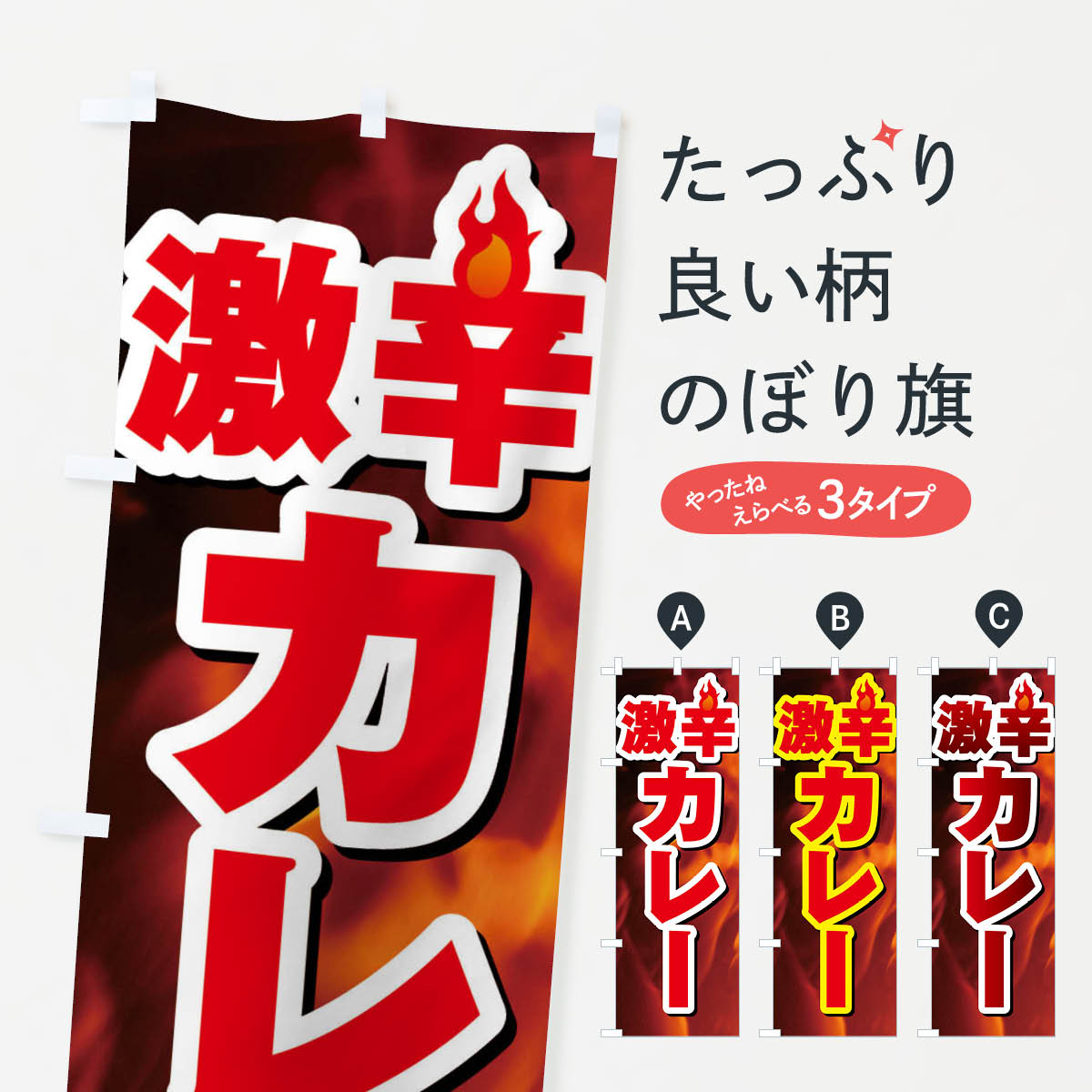 �ڥͥ��ݥ�����360�� �Τܤ�� ��ɥ��졼�Τܤ� F0R2 ���졼�饤�� ���å��ץ�