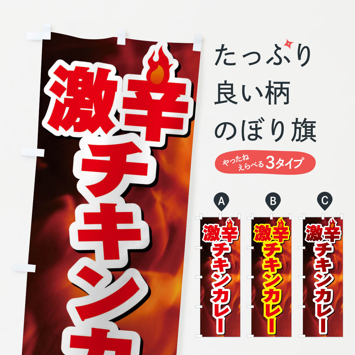 �ڥͥ��ݥ�����360�� �Τܤ�� ��ɥ����󥫥졼�Τܤ� F0RF ���졼�饤�� ���å��ץ�