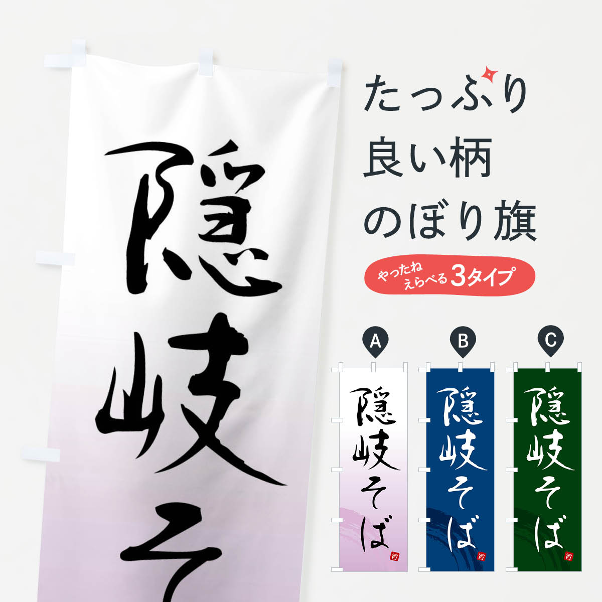 �ڥͥ��ݥ�����360�� �Τܤ�� �������ФΤܤ� F0RJ ���С����� ���å��ץ� ��̾����Ǥ��ޤ�+1017�ߡ�