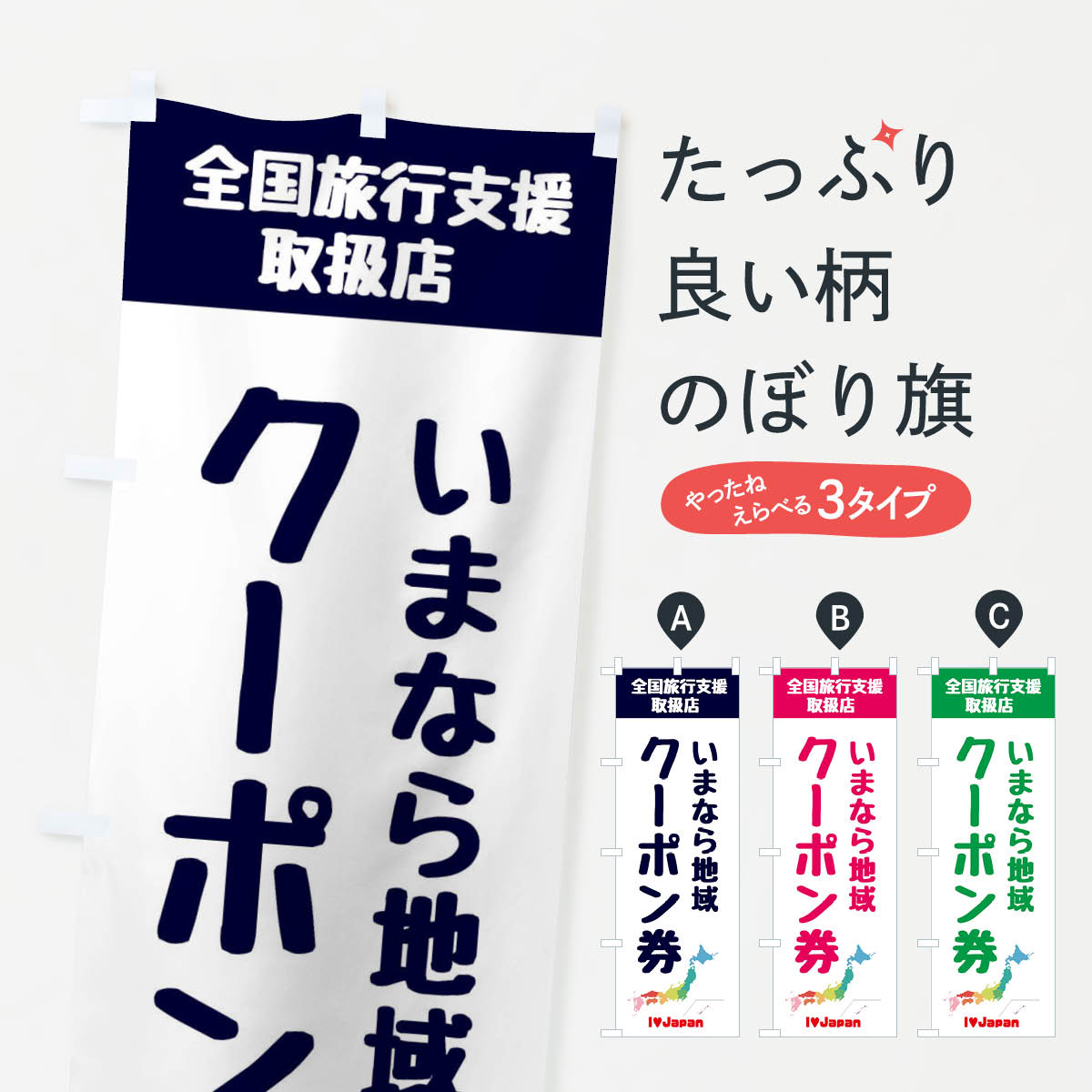 �ڥͥ��ݥ�����360�� �Τܤ�� ���ޤʤ��ϰ襯���ݥ󡦼谷Ź������ι�Իٱ�Τܤ� F0WA �����ڡ����� ���å��ץ�