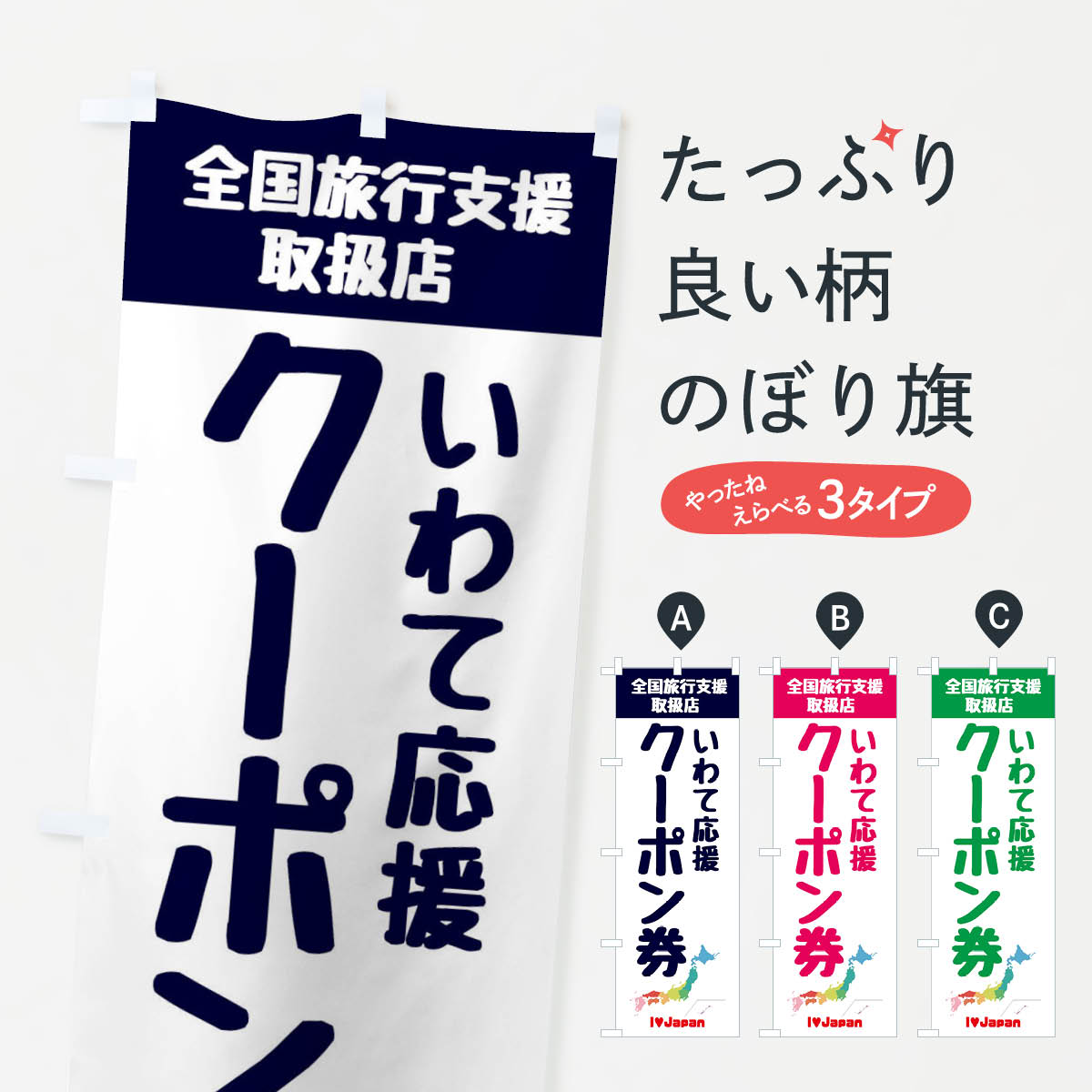 �ڥͥ��ݥ�����360�� �Τܤ�� ����Ʊ��祯���ݥ󡦼谷Ź������ι�Իٱ�Τܤ� F0WN �����ڡ����� ���å��ץ�