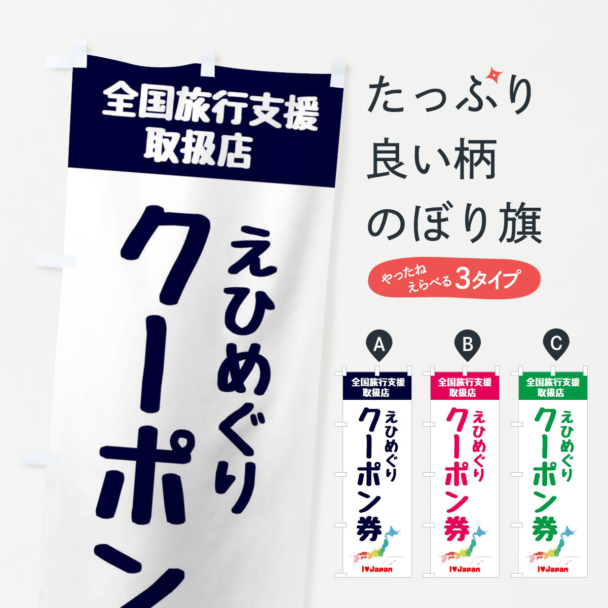 �ڥͥ��ݥ�����360�� �Τܤ�� ���Ҥᤰ�ꥯ���ݥ󡦼谷Ź������ι�Իٱ�Τܤ� F0W5 �����ڡ����� ���å��ץ�