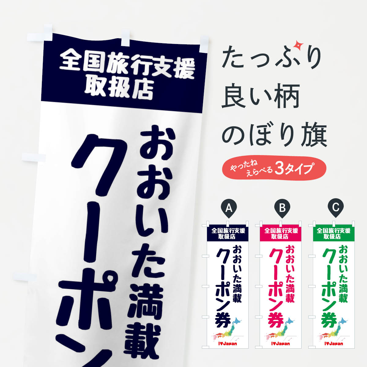 �ڥͥ��ݥ�����360�� �Τܤ�� �����������ܥ����ݥ󡦼谷Ź������ι�Իٱ�Τܤ� F0WH �����ڡ����� ���å��ץ�