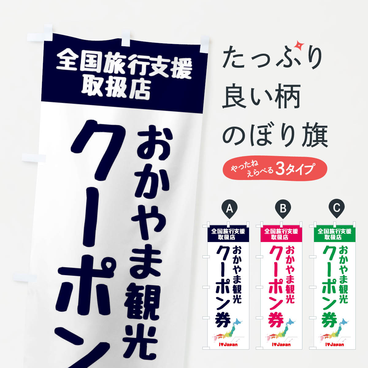 �ڥͥ��ݥ�����360�� �Τܤ�� ������޴Ѹ������ݥ�����谷Ź������ι�Իٱ�Τܤ� F0WW �����ڡ����� ���å��ץ�