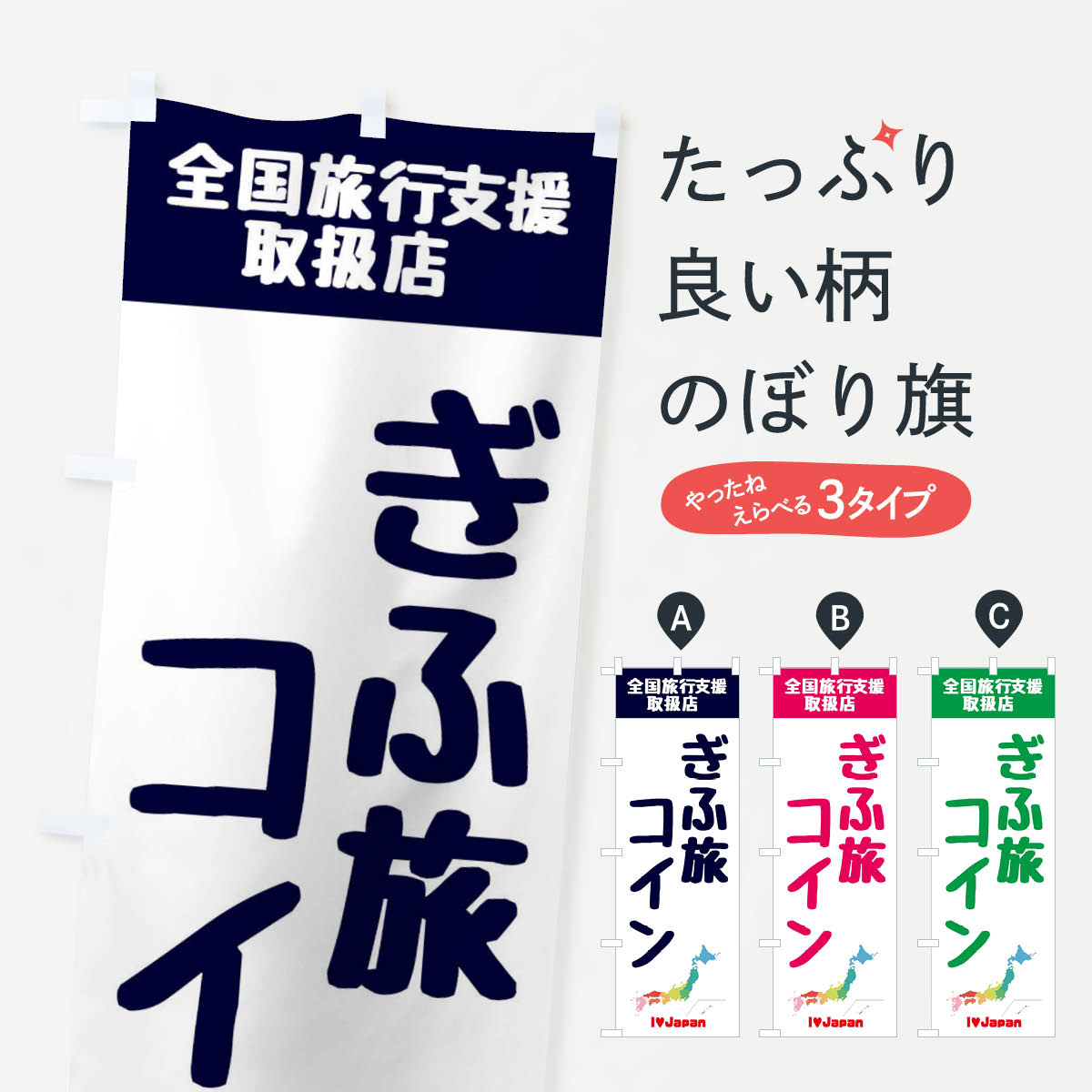 �ڥͥ��ݥ�����360�� �Τܤ�� ����ι�����󡦼谷Ź������ι�Իٱ�Τܤ� F0WJ �����ڡ����� ���å��ץ�