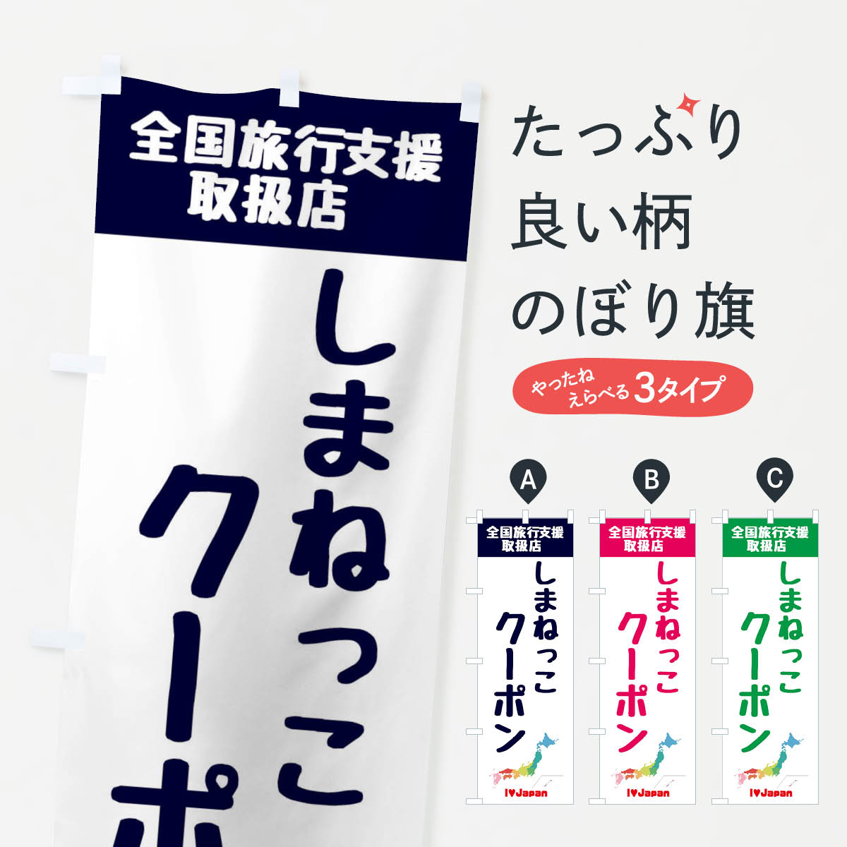 �ڥͥ��ݥ�����360�� �Τܤ�� ���ޤͤä������ݥ󡦼谷Ź������ι�Իٱ�Τܤ� F0WC �����ڡ����� ���å��ץ�