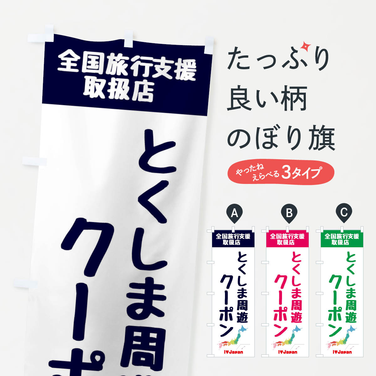 �ڥͥ��ݥ�����360�� �Τܤ�� �Ȥ����޼�ͷ�����ݥ󡦼谷Ź������ι�Իٱ�Τܤ� F0WL �����ڡ����� ���å��ץ�