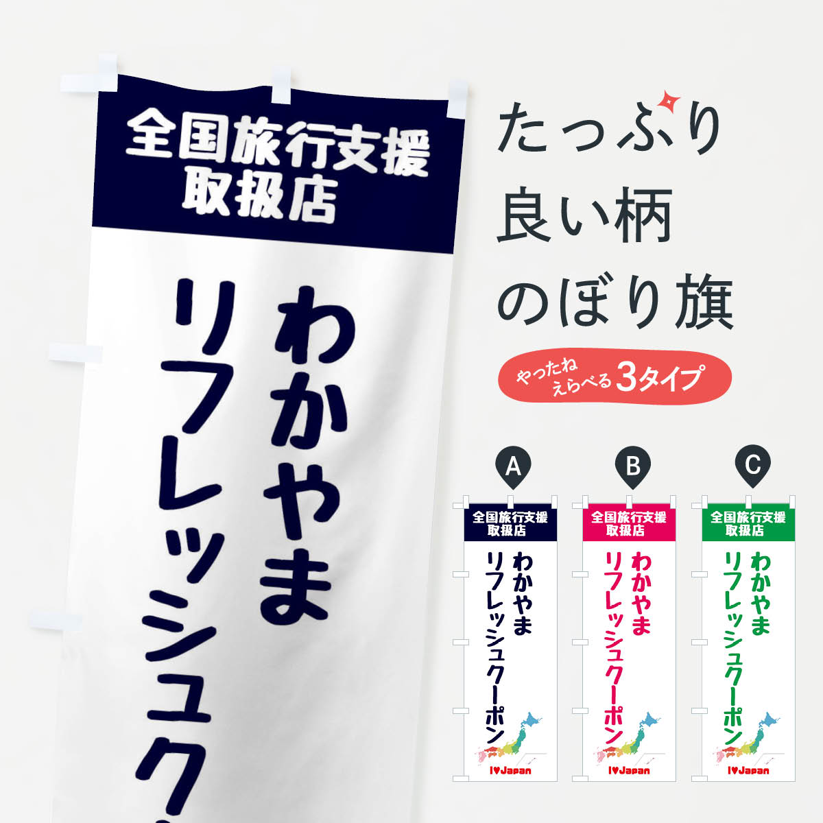 �ڥͥ��ݥ�����360�� �Τܤ�� �狼��ޥ�ե�å��奯���ݥ󡦼谷Ź������ι�Իٱ�Τܤ� FGE0 �²λ��� ���å��ץ�