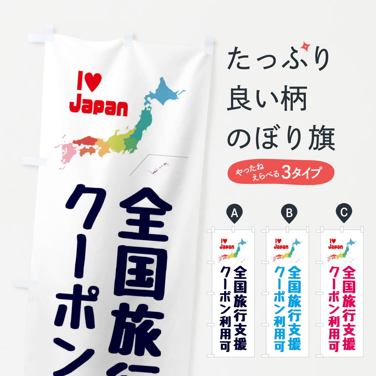 �ڥͥ��ݥ�����360�� �Τܤ�� ����ι�Իٱ硦�����ݥ����ѲĤΤܤ� FGEE �����ڡ����� ���å��ץ�