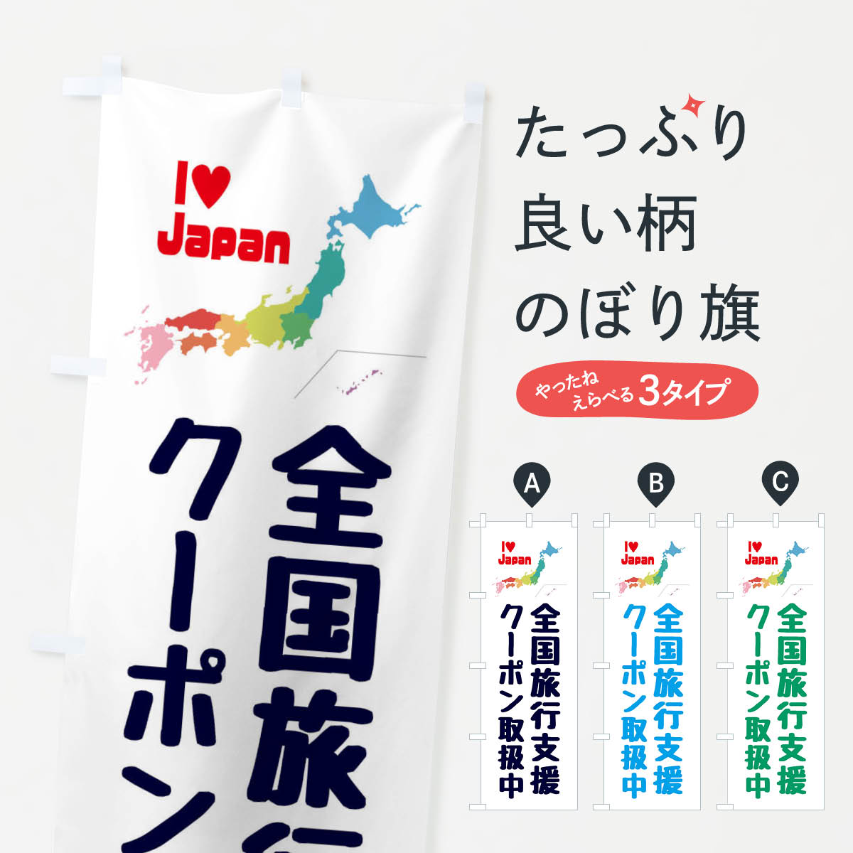 �ڥͥ��ݥ�����360�� �Τܤ�� ����ι�Իٱ硦�����ݥ󡦼谷Ź�Τܤ� FGEX �����ڡ����� ���å��ץ�