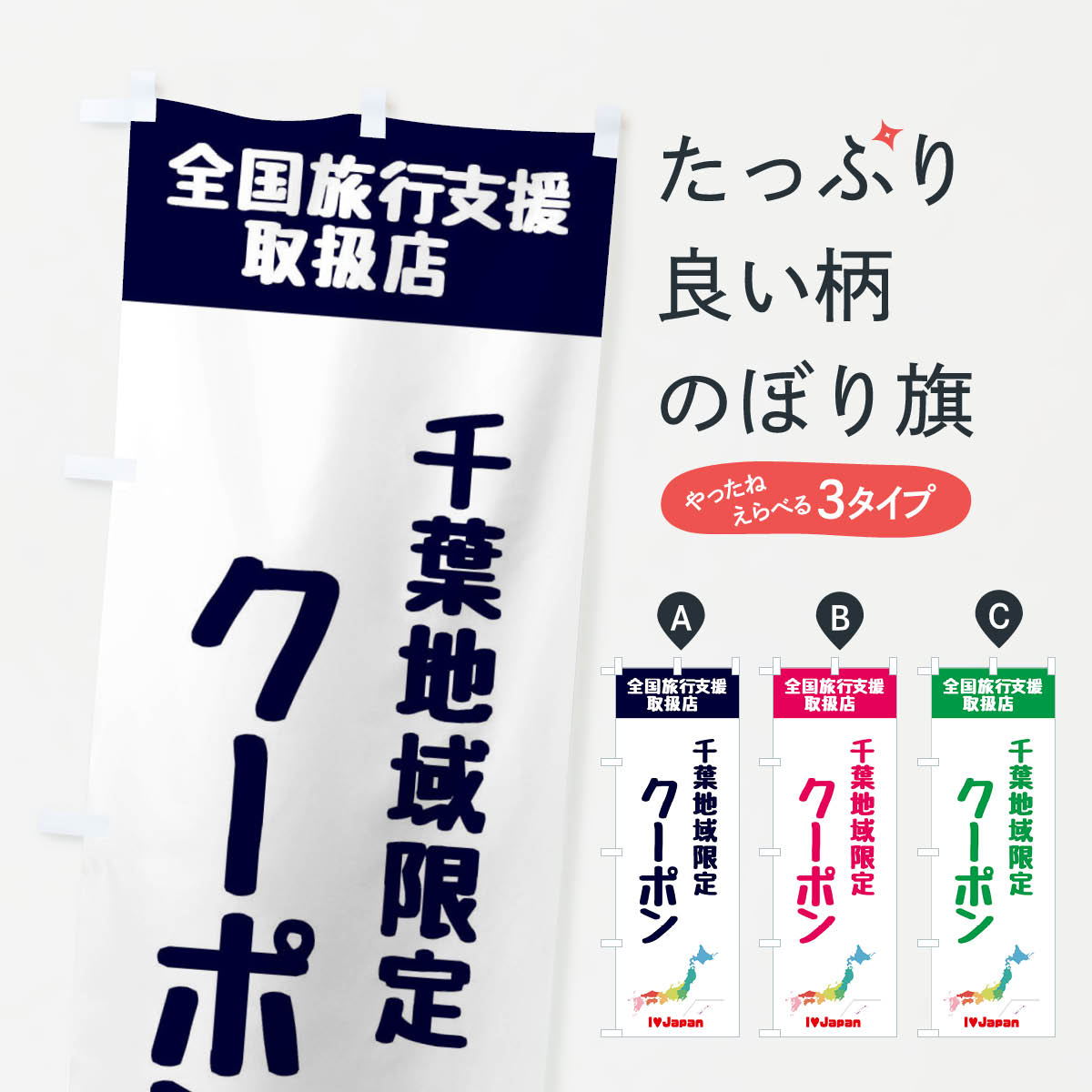 �ڥͥ��ݥ�����360�� �Τܤ�� �����ϰ���ꥯ���ݥ��ϰ襯���ݥ�����谷Ź������ι�Իٱ�Τܤ� FGE5 �����ڡ����� ���å��ץ�