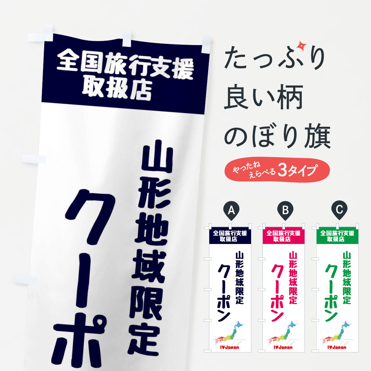 �ڥͥ��ݥ�����360�� �Τܤ�� �����ϰ���ꥯ���ݥ��ϰ襯���ݥ�����谷Ź������ι�Իٱ�Τܤ� FGEC �����ڡ����� ���å��ץ�