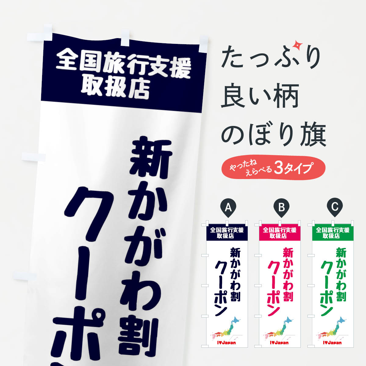 �ڥͥ��ݥ�����360�� �Τܤ�� ��������䥯���ݥ��ϰ襯���ݥ�����谷Ź������ι�Իٱ�Τܤ� FGEL �����ڡ����� ���å��ץ�