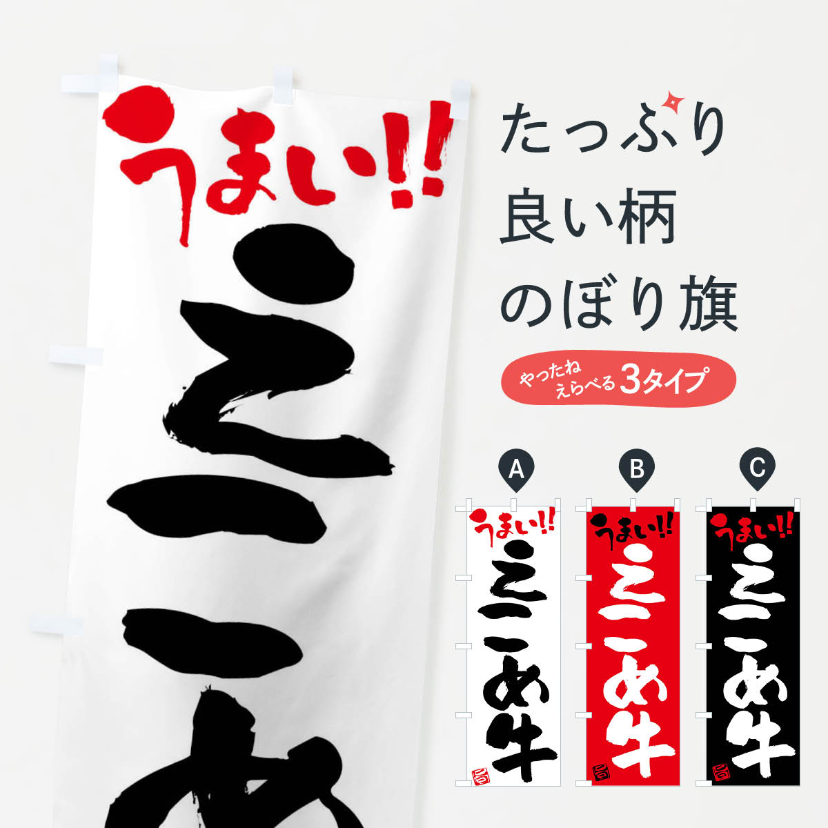 �ڥͥ��ݥ�����360�� �Τܤ�� ����������������֥��ɵ���ɮ�񤭤Τܤ� FG74 �֥����� ���å��ץ�