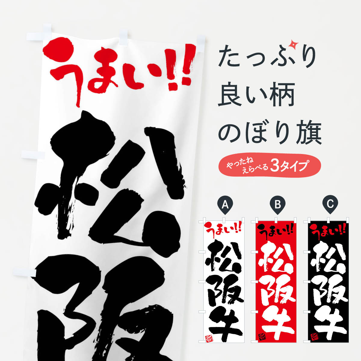 【ネコポス送料360】 �
